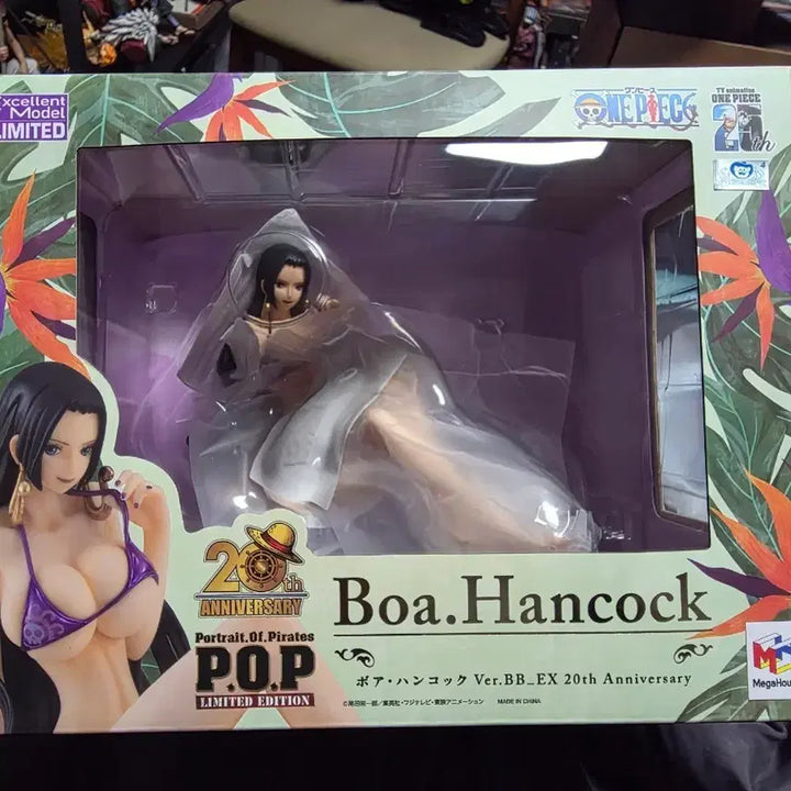[BUNJANG] MegaHouse P.O.P BB Boa Hancock Figure / 원피스 메가하우스 P.O.P BB 보아핸콕 피규어