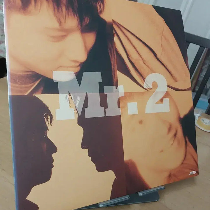 [BUNJANG] Mr.2 1st Album (First Press) / Mr.2 앨범 1집 미스터2 1집 초반