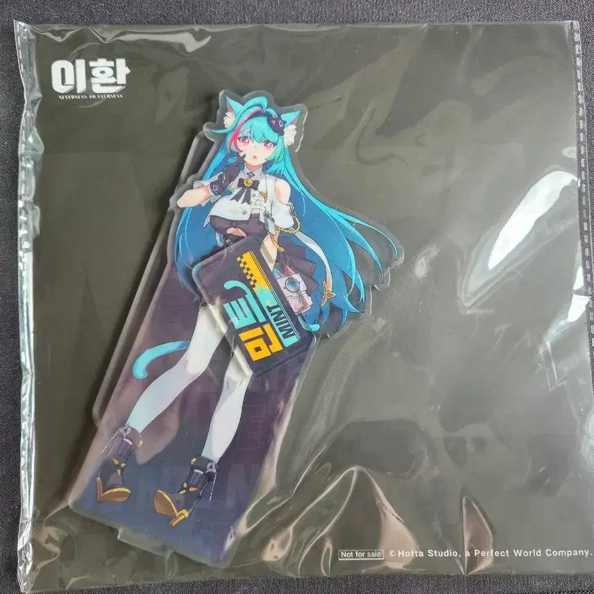 [BUNJANG] Leehwan NTE Mint Acrylic Stand Nerverness to Eve / 이환 NTE 민트 MINT 아크릴 스텐드 Nerverness to Eve