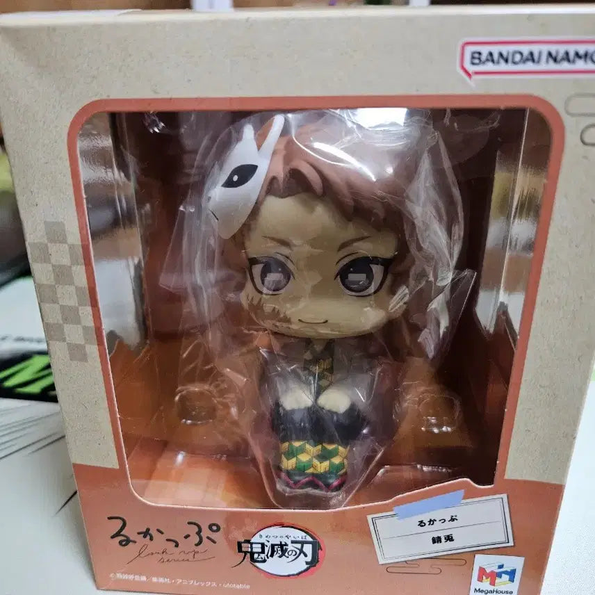 [BUNJANG] Demon Slayer Sabito Look Up Figure (Sealed) / 귀멸의칼날 사비토 룩업 미개봉 판매