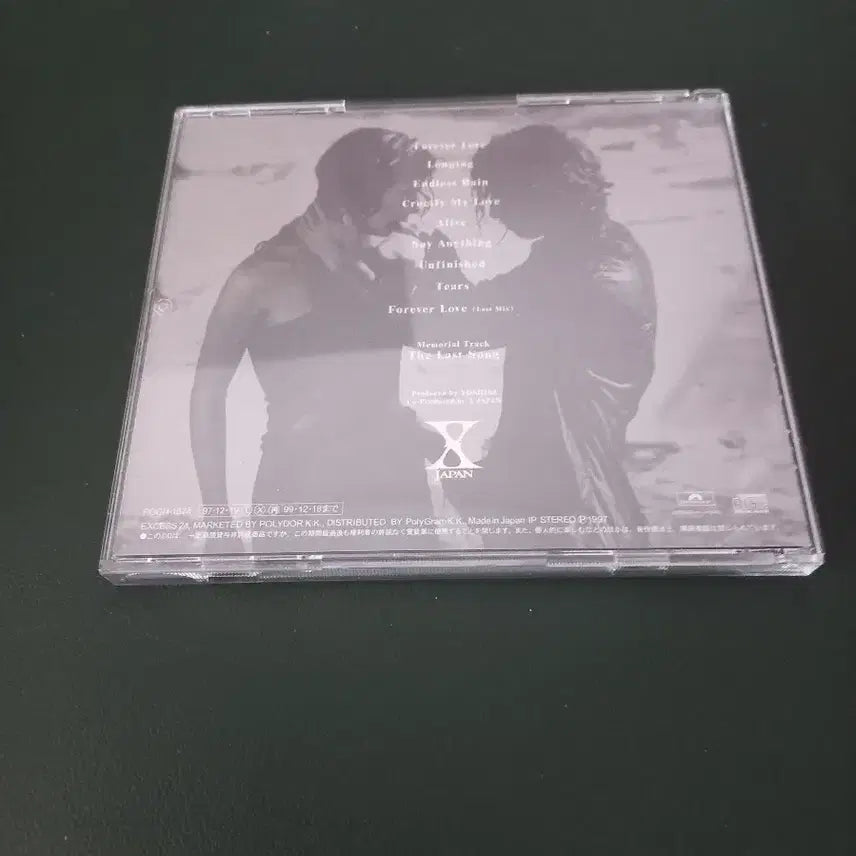 [BUNJANG] X Japan Ballad Collection 1991-1995 / 액스재팬 (XJAPAN) BALLAD COLLECTION
