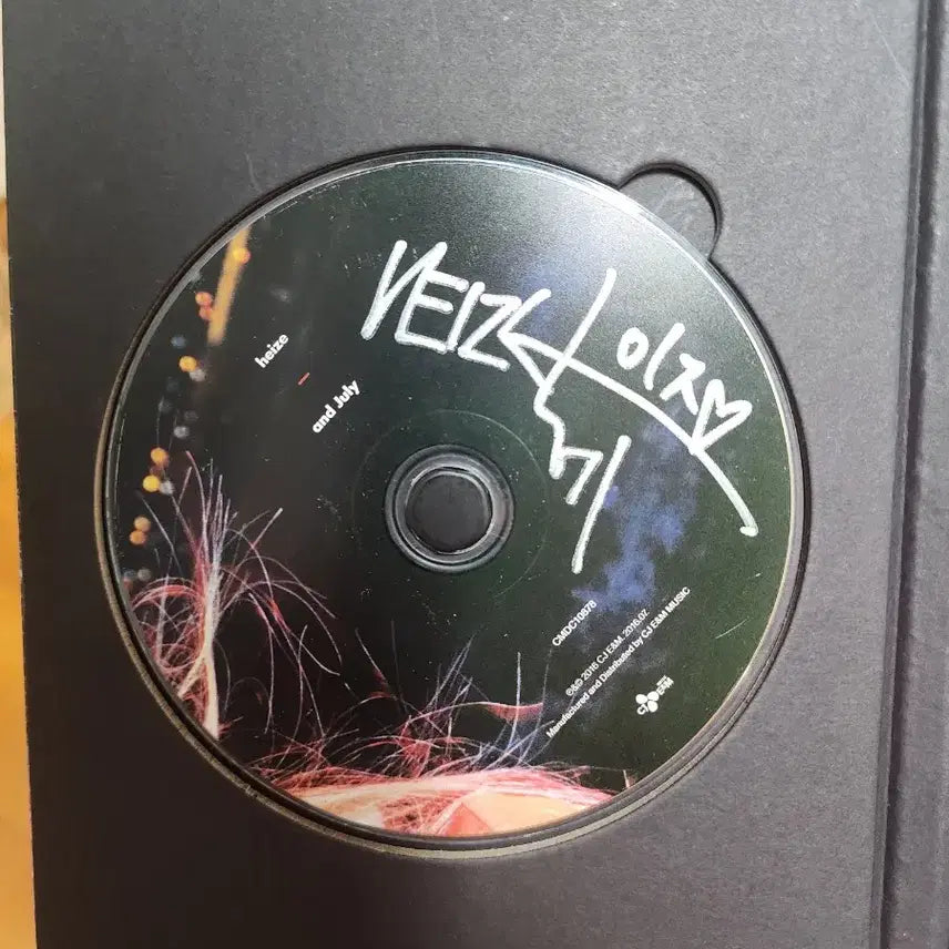 [BUNJANG] Heize &amp; July Signed Album / 헤이즈 and july 싸인 앨범