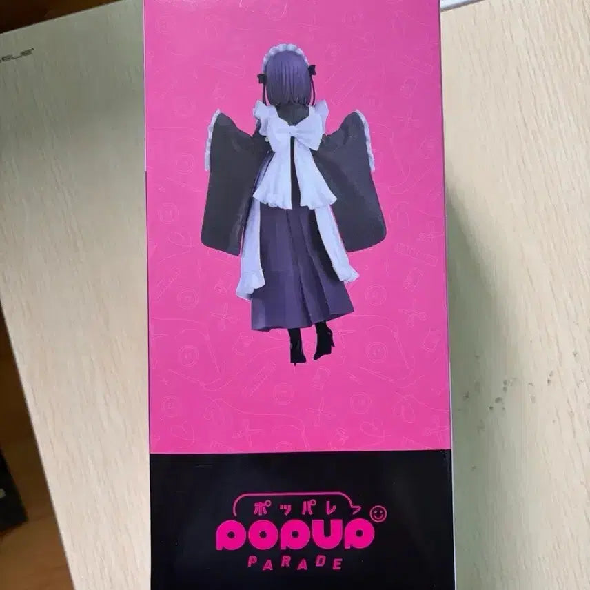 [BUNJANG] Marin Kitagawa School Festival Version "My Dress-Up Darling" POP UP PARADE Figure / (개봉. 새상품)그비스크돌. 라스트원. POP UP PARADE