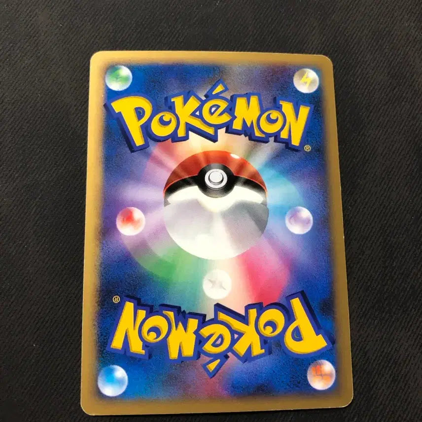 [BUNJANG] First Edition DP Mewtwo Holo Card / 퍼스트에디션 DP뮤츠 홀로