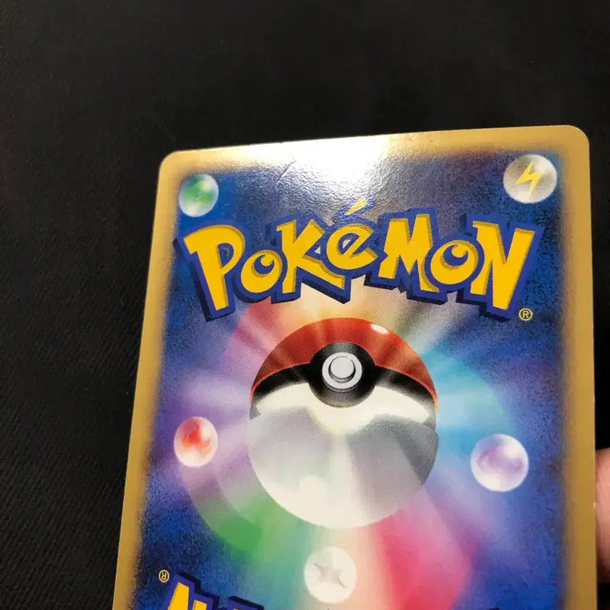 [BUNJANG] First Edition DP Mewtwo Holo Card / 퍼스트에디션 DP뮤츠 홀로