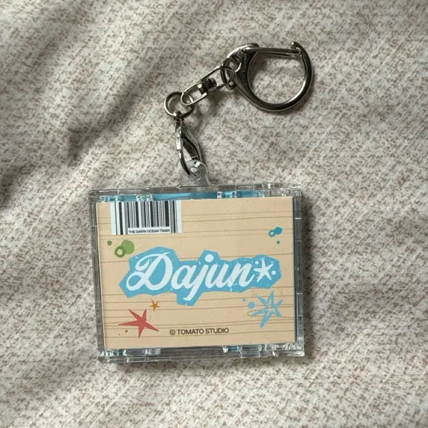 [BUNJANG] Mangasol Popup CD Keyring / 망아살 팝업 CD키링 다준 망나니PD 아이돌로 살아남기