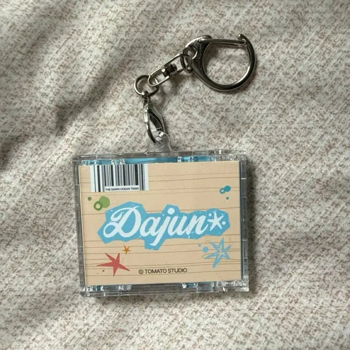 [BUNJANG] Mangasol Popup CD Keyring / 망아살 팝업 CD키링 다준 망나니PD 아이돌로 살아남기