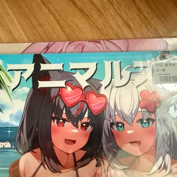 [BUNJANG] Hololive Gamers Illustration Book + Artist Signed Color Paper + Okayu Keychain / 비공식 홀로라이브 게이머즈 일러스트북 + 작가사인색지 + 키링