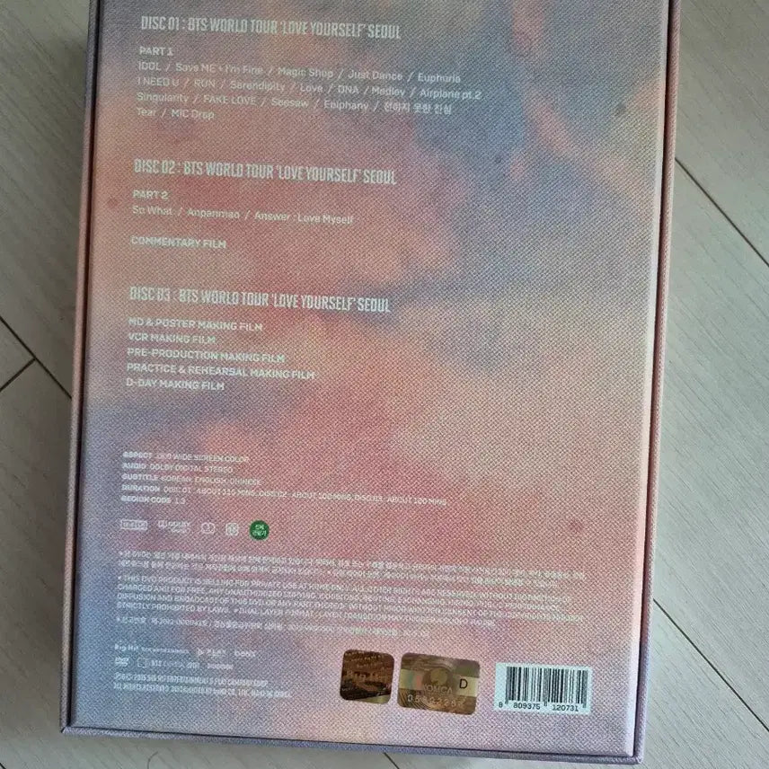 [BUNJANG] BTS Love Yourself Seoul DVD Full Set / Bts love yourself 서울 dvd 풀셋
