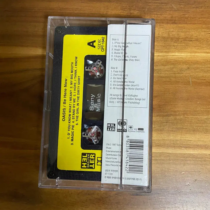 [BUNJANG] Oasis Be Here Now Cassette Tape / 오아시스 Oasis - BE HERE NOW 국내 발매 카세트 테이프