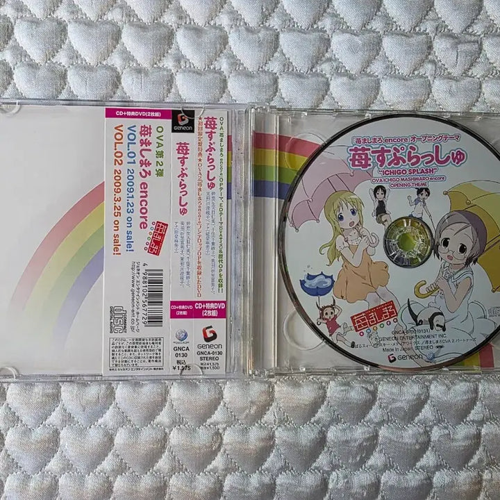 [BUNJANG] Strawberry Marshmallow Encore (OVA) Ichigo Splash CD &amp; DVD Set / 딸기 마시마로 앙코르 (OVA) 이치고 스플래시