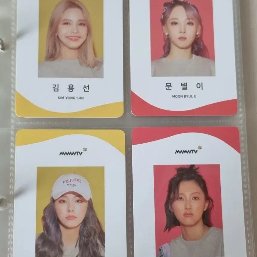 [BUNJANG] Mamamoo 2020 Season&