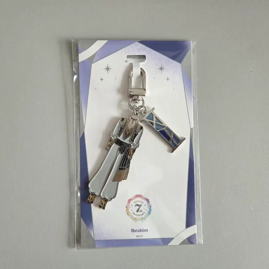 [BUNJANG] Ibrahim Nijisanji 7th Anniversary Metal Charm Costume Keychain / 이브라힘 니지산지 7주년 메탈 참 의상 키링