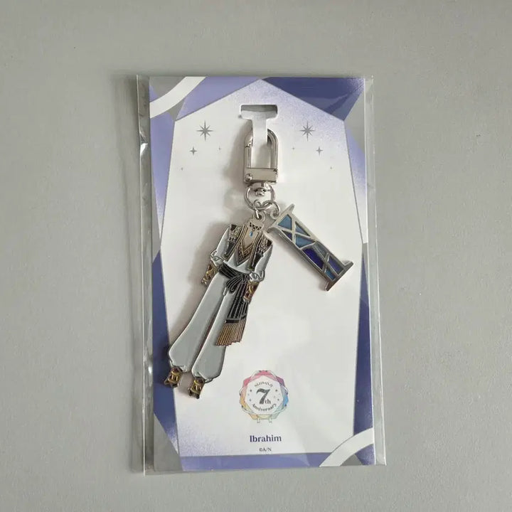 [BUNJANG] Ibrahim Nijisanji 7th Anniversary Metal Charm Costume Keychain / 이브라힘 니지산지 7주년 메탈 참 의상 키링