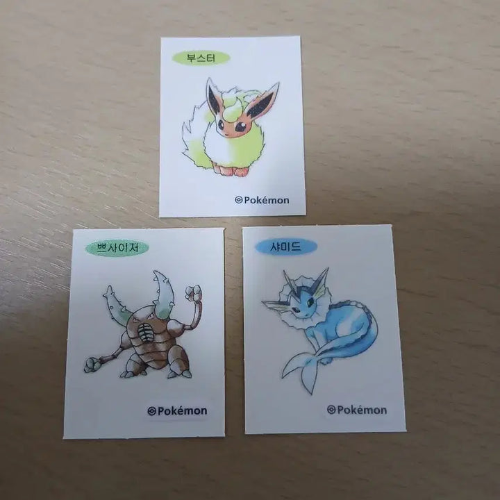 [BUNJANG] Pokemon Sticker Set / 포켓몬 띠부씰 3장