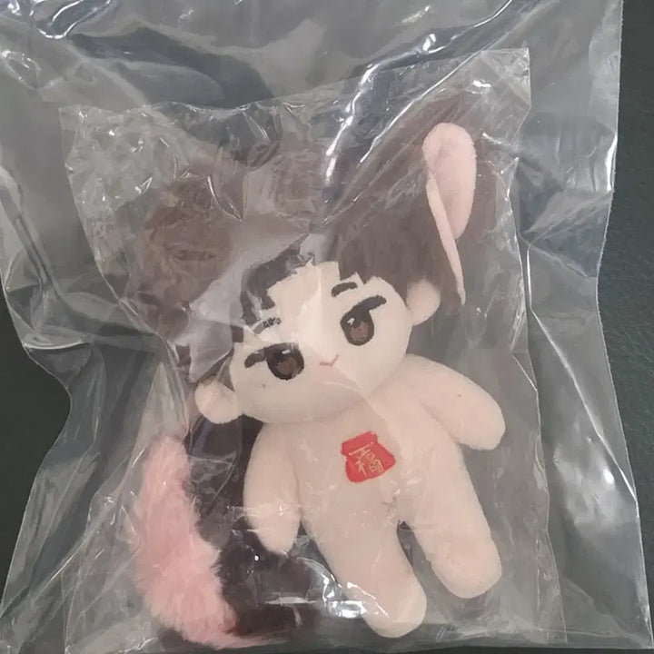 [BUNJANG] Seventeen Wonwoo 10cm Doll / 세븐틴 원우인형 10cm