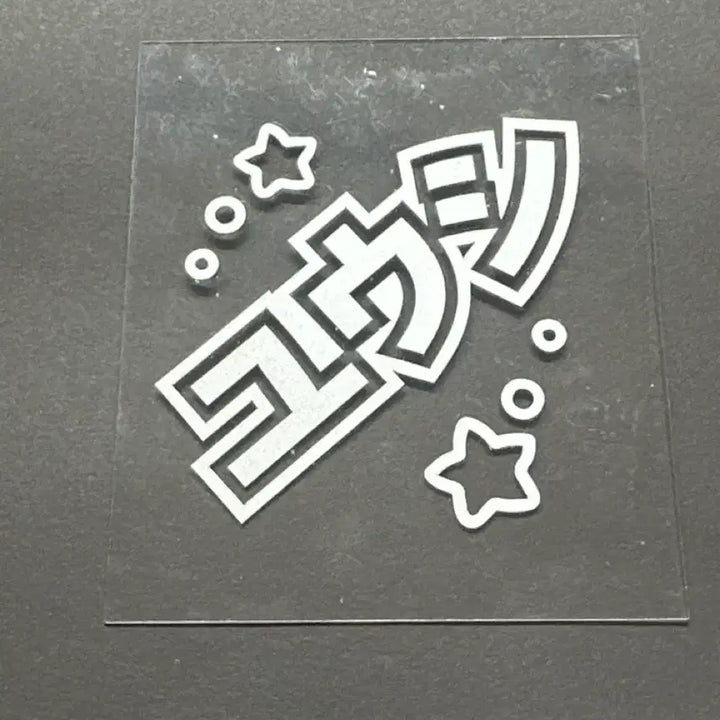 [BUNJANG] Yushi Reflective Sticker &amp; Vans Set / 유우시 반사스티커 반스 양도