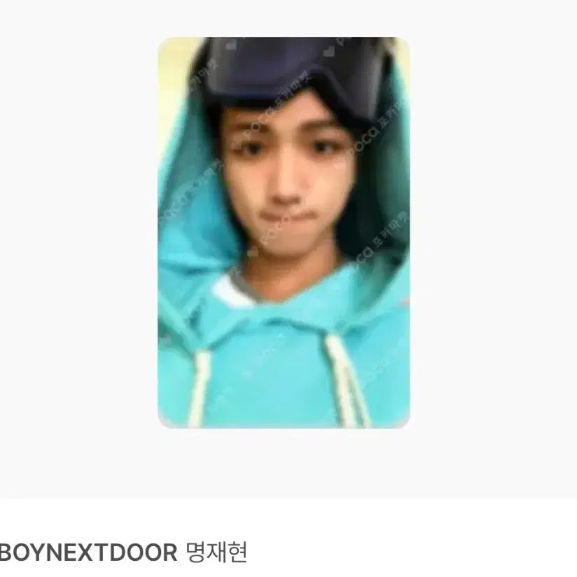 [BUNJANG] ZEROBASEONE Sung Han-bin &