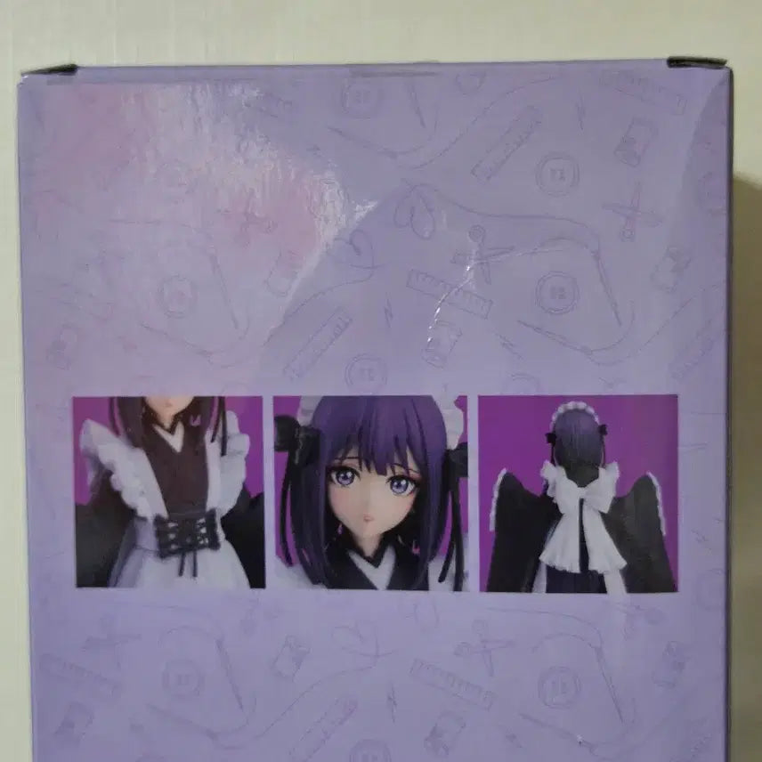 [BUNJANG] Aniplex Marin Kitagawa Prize A Figure / 비스크돌 키타가와 마린 애니플렉스 A상