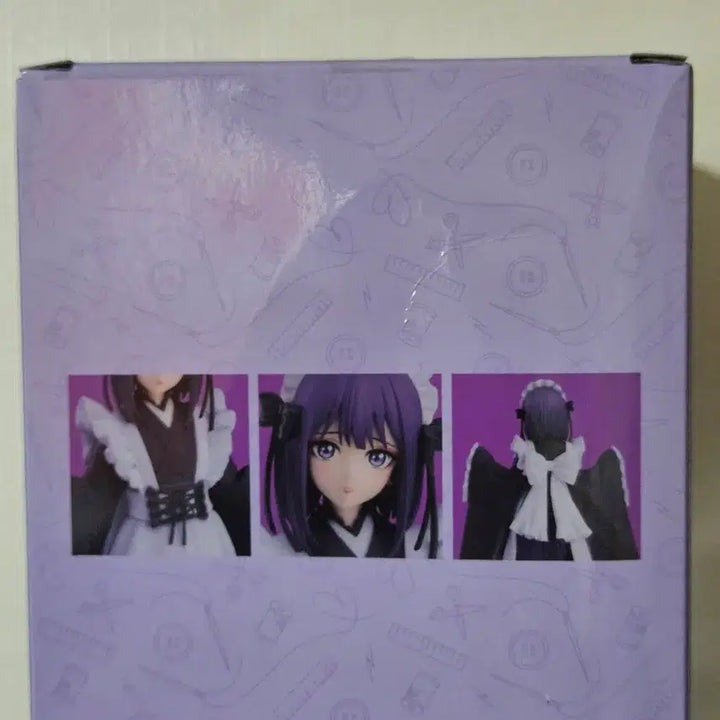 [BUNJANG] Aniplex Marin Kitagawa Prize A Figure / 비스크돌 키타가와 마린 애니플렉스 A상