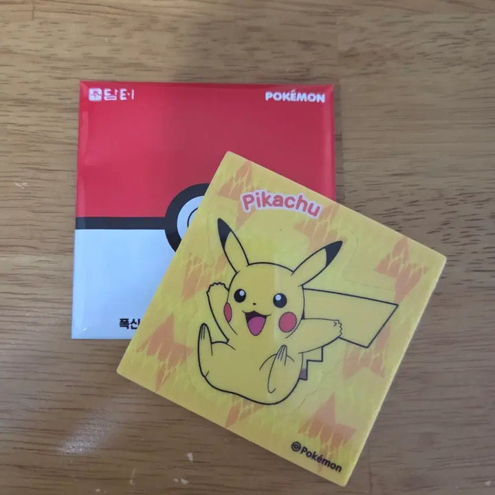 [BUNJANG] Pokemon Pikachu Kombucha Collaboration Plush Sticker / [포켓몬] 담터 콤부차 콜라보 피카츄 폭신폭신씰
