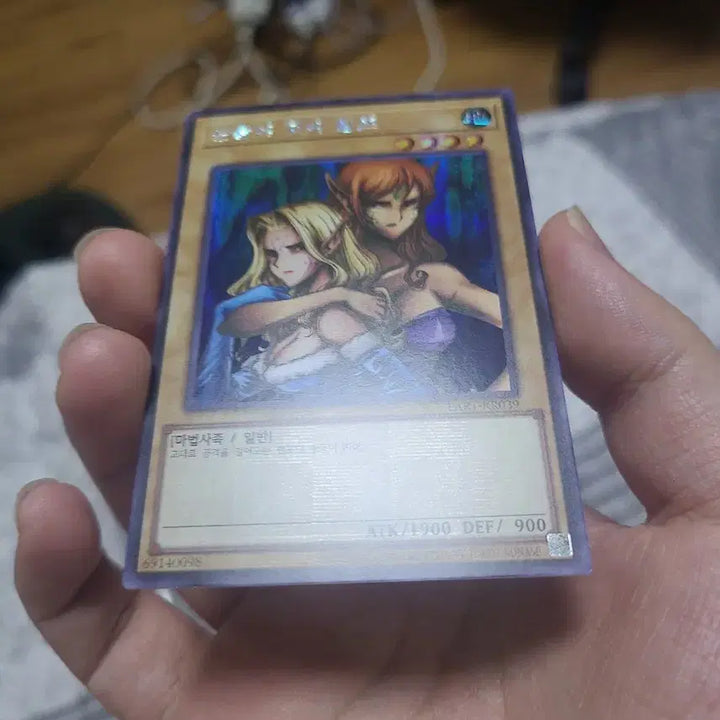 [BUNJANG] Yu-Gi-Oh! KCCF Lost Art Twin Sisters Elf Uncensored Unused S-Rank / 유희왕 kccf 로스트아트 쌍둥이 자매 엘프 노검열 미사용 S급 직뽑