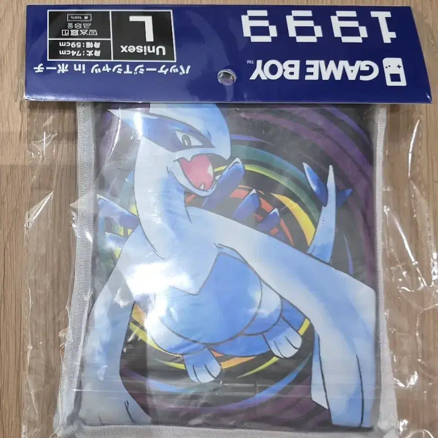 [BUNJANG] Pokemon Center Pouch T-Shirt - Silver Lugia / 포켓몬센터 패키지 티셔츠 in 파우치 포켓몬스터 은 루기아