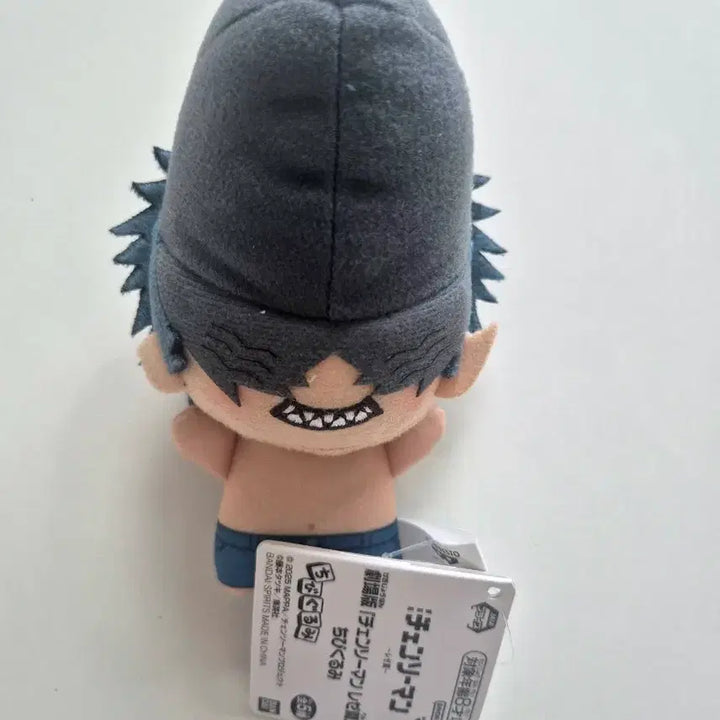 [BUNJANG] Chainsaw Man Chibi Plush Beam / 체인소맨 치비구루미 빔