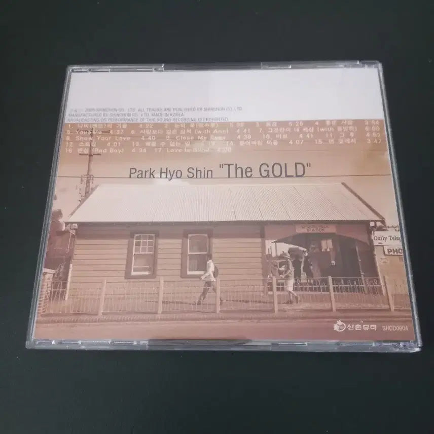 [BUNJANG] Park Hyo Shin The Gold Original Remaster Album / 박효신 앨범 The Gold 오리지널 리마스터