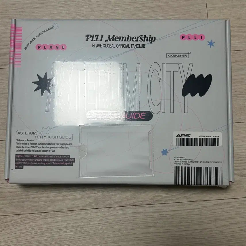 [BUNJANG] PLAVE Season 2 Membership Kit Sealed / 플레이브 2기 멤버십 키트 미개봉