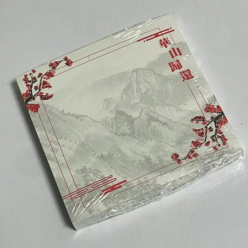 [BUNJANG] Hwasan Returns Memo Pad Set / 화산귀환 메모지세트