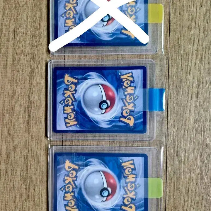 [BUNJANG] Mukuh SR, Mega Audino SR, Mega Beedrill SR Bundle Set / 무쿠 sr,메가샹델라 sr,메가개굴닌자 sr 일괄