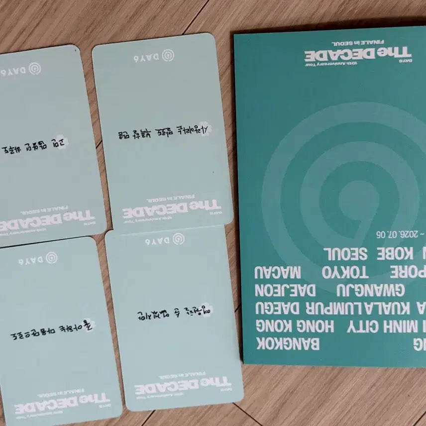 [BUNJANG] DAY6 The Decade Finale Encore First Concert Entrance Gift / 데이식스 더데케이드 피날레 첫콘 입장기프트