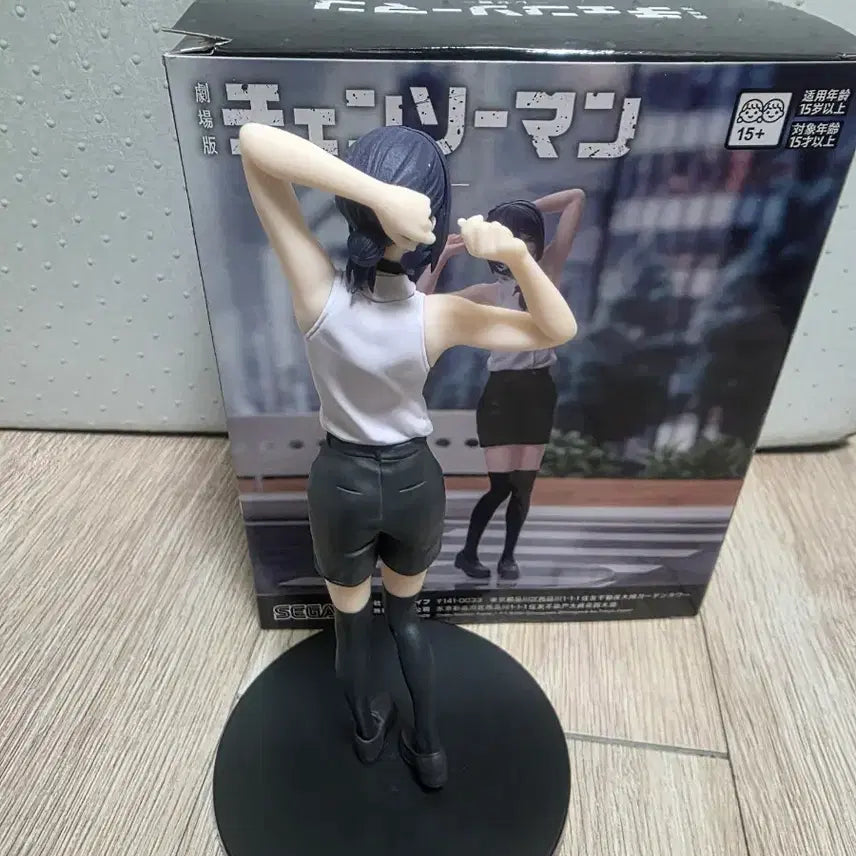 [BUNJANG] Chainsaw Man - The Movie: Reze Sega Figure / [택포] 체인소맨 레제 세가 피규어