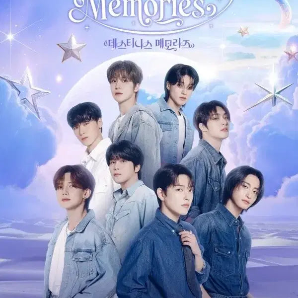 [BUNJANG] ATEEZ Destiny&