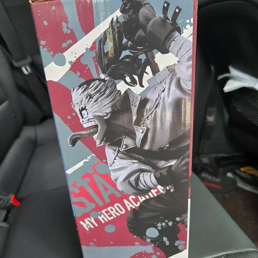 [BUNJANG] Steins;Gate D Prize Figure (Sealed) / (미개봉) 현 최저가 스테인 d상 판매합니다 (택포 3.5)
