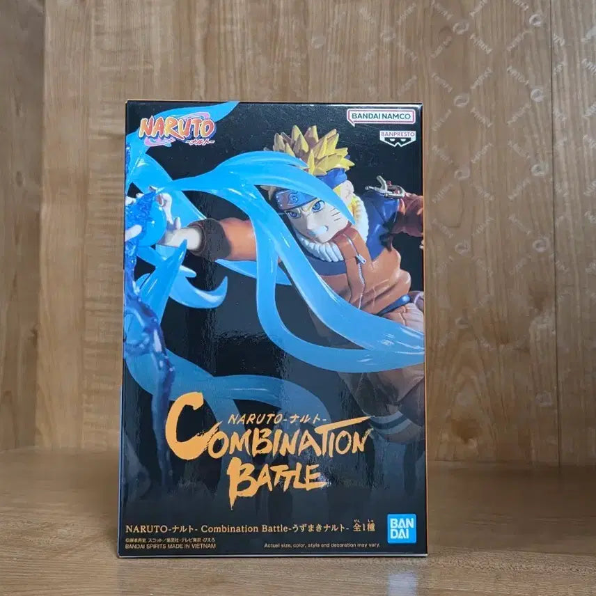 [BUNJANG] Naruto Combination Battle Figure / 나루토 콤비네이션 배틀 피규어