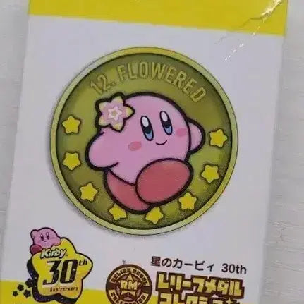 [BUNJANG] Kirby 30th Anniversary Coin / 커비 30주년 코인