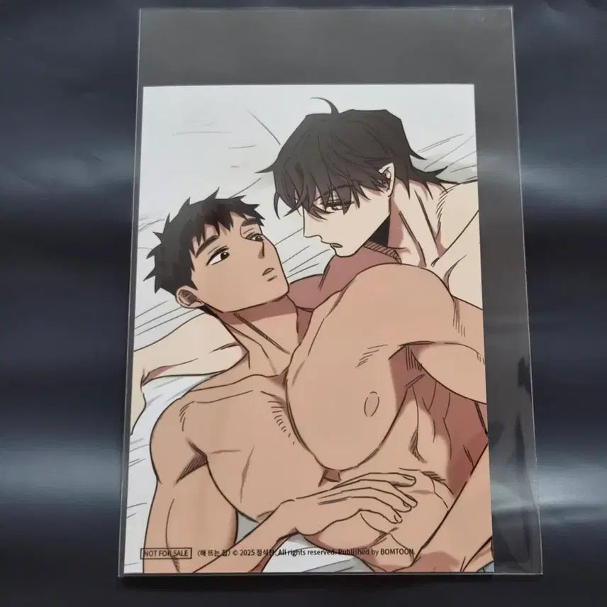 [BUNJANG] Bomtoon Home Party: When the Sun Rises Skinship Print Set / 봄툰 홈파티 해 뜨는 집 스킨십 인화사진