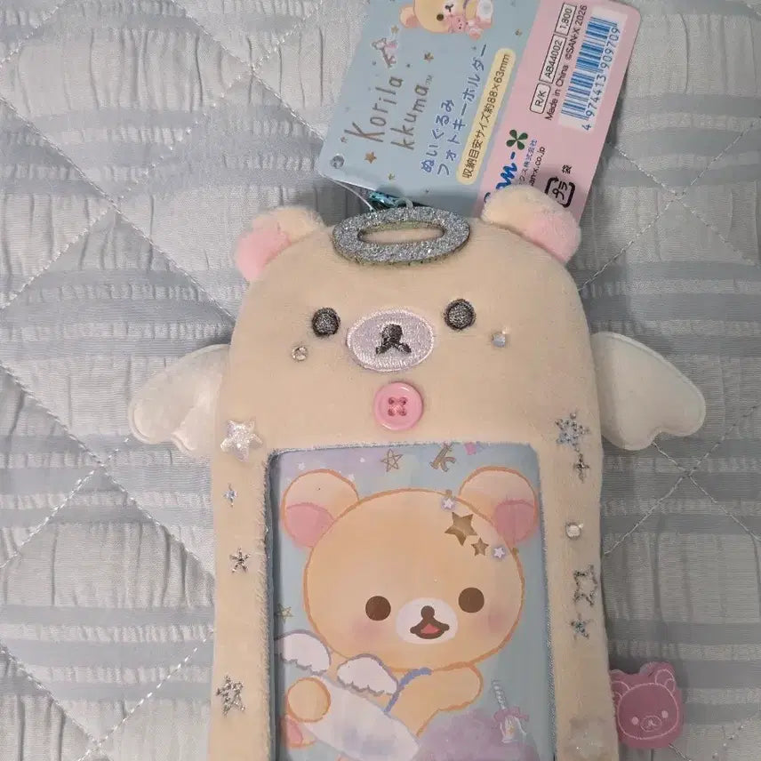 [BUNJANG] Sanrio San-X Korilakkuma Angel Photocard Holder / 산리오 산엑스 코리락쿠마 가득 천사 포카홀더 팝니다