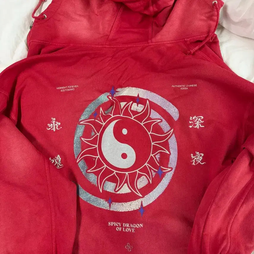 [BUNJANG] Zutto Mayoi Yin Yang Hoodie Red L / 즛토마요 음양 후드 L 빨강 팝니다