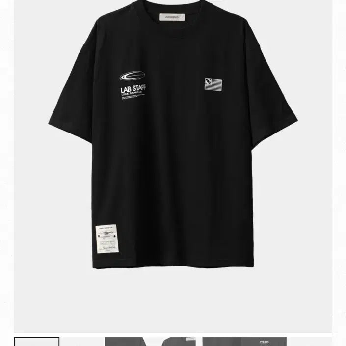 [BUNJANG] Zutto Mayoi Staff T-Shirt XL / 즛토마요 스태프티 xl 팝니다