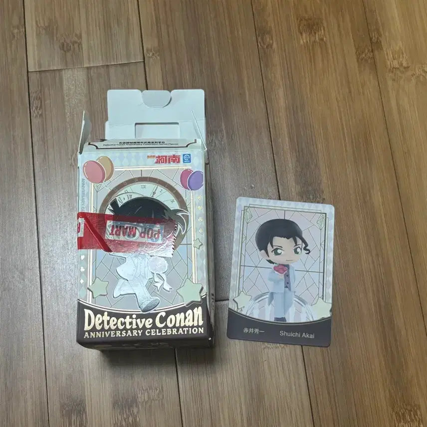 [BUNJANG] Pop Mart Detective Conan Anniversary Special Series Akai Shuichi Figure / 팝마트 명탐정 코난 애니버서리 스페셜 시리즈