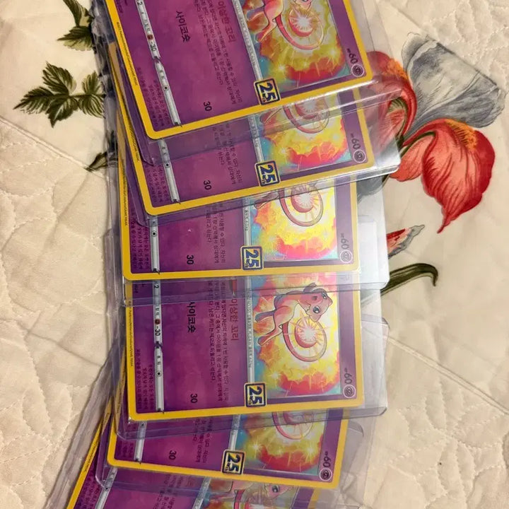 [BUNJANG] Pokemon Card Mew 25th Anniversary Edition / 포켓몬카드 뮤 25주년