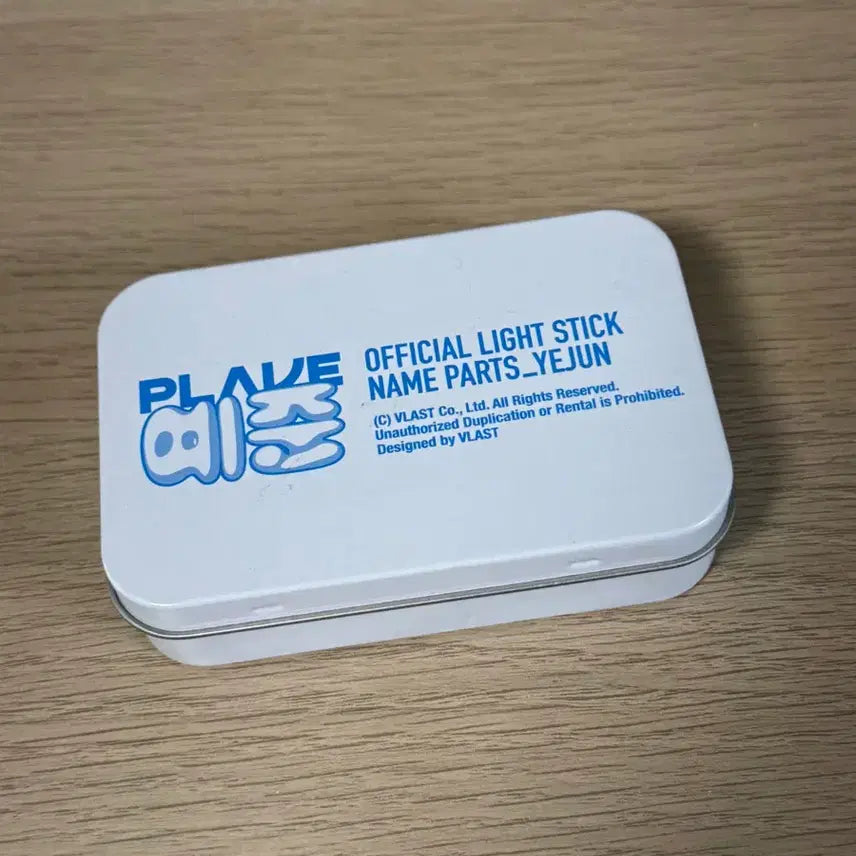 [BUNJANG] PLAVE Support Rod Parts (Nam Yejun) - First Edition / 플레이브 응원봉 파츠 (남예준)
