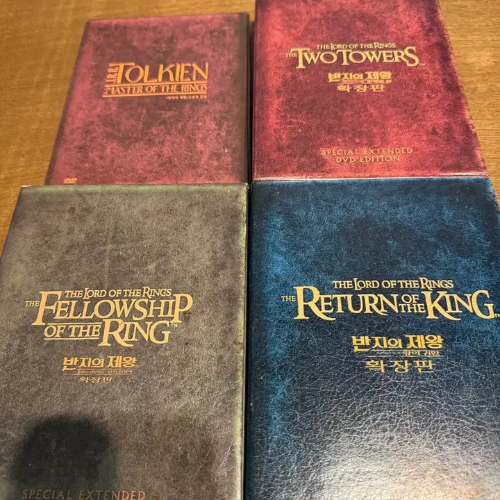 [BUNJANG] The Lord of the Rings Special Extended Edition DVD 3-Set / (택포) 반지의 제왕 DVD 스페셜 확장판 3종 세트