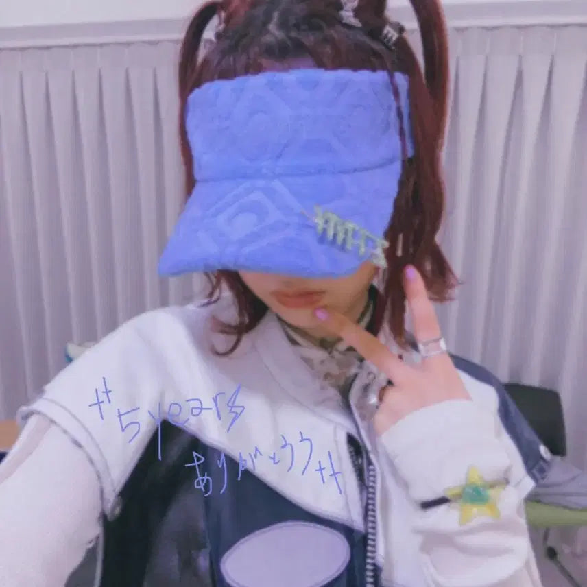 [BUNJANG] Zutomayo Akane Hairpin / 즛토마요 zutomayo 아카네 헤어핀