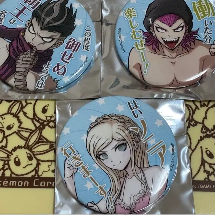 [BUNJANG] Danganronpa Swimsuit Can Badge Set: Sonia, Tanaka, Souda / 단간론파 슈퍼 단간론파 수영복 캔뱃지 소니아 다나카 소우다