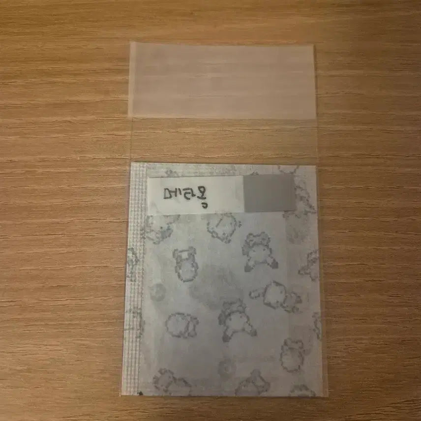 [BUNJANG] Pokemon Ditto Sticker (Sealed) / 픽셀 띠부씰 미개봉  메타몽