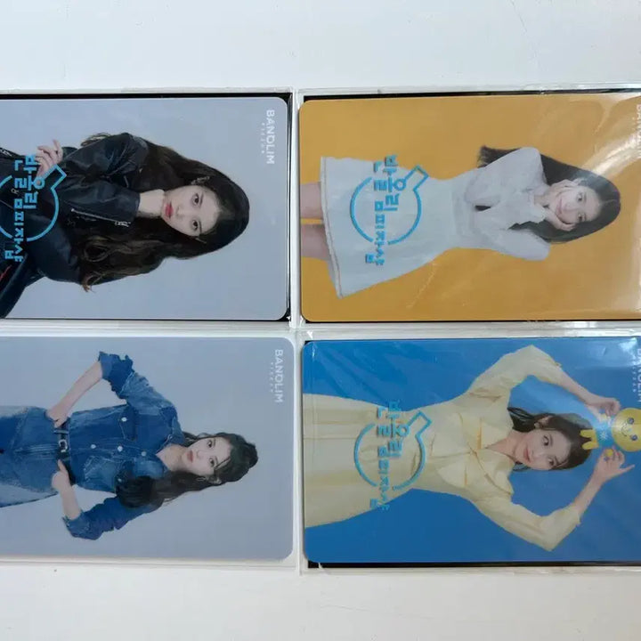 [BUNJANG] IU (IU) Byulim Photocard 1st Edition / 아이유 반올림 포카 1탄